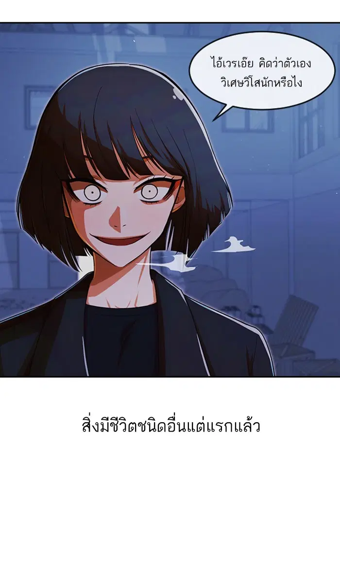หน้า 22 จาก 119