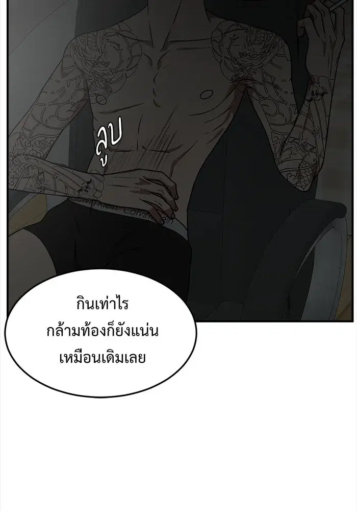 หน้า 152 จาก 180