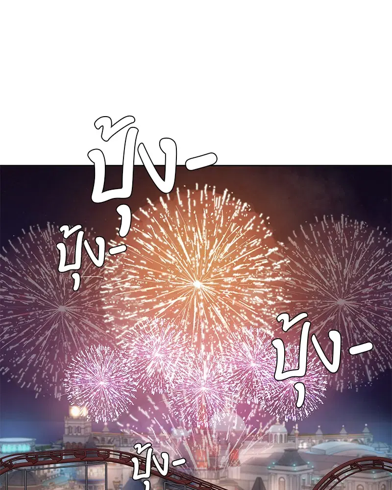 หน้า 117 จาก 121