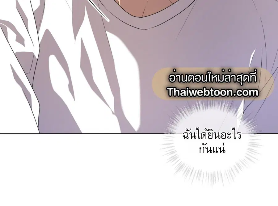 หน้า 8 จาก 203