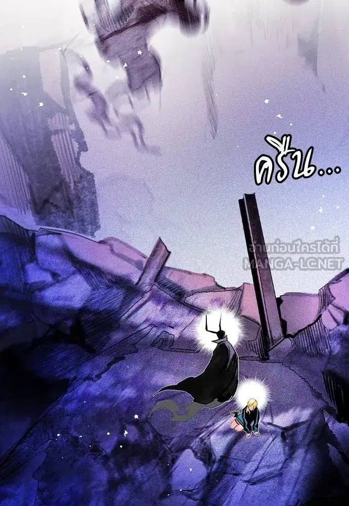 หน้า 113 จาก 199