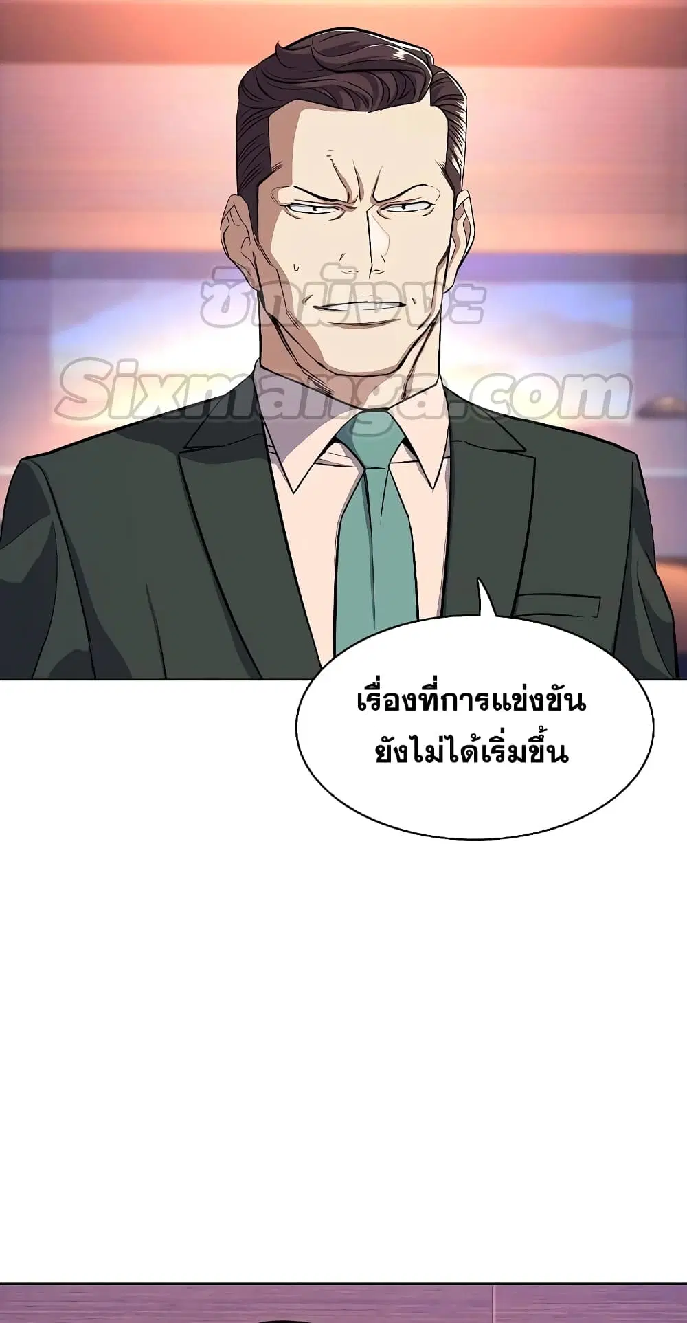 หน้า 69 จาก 92