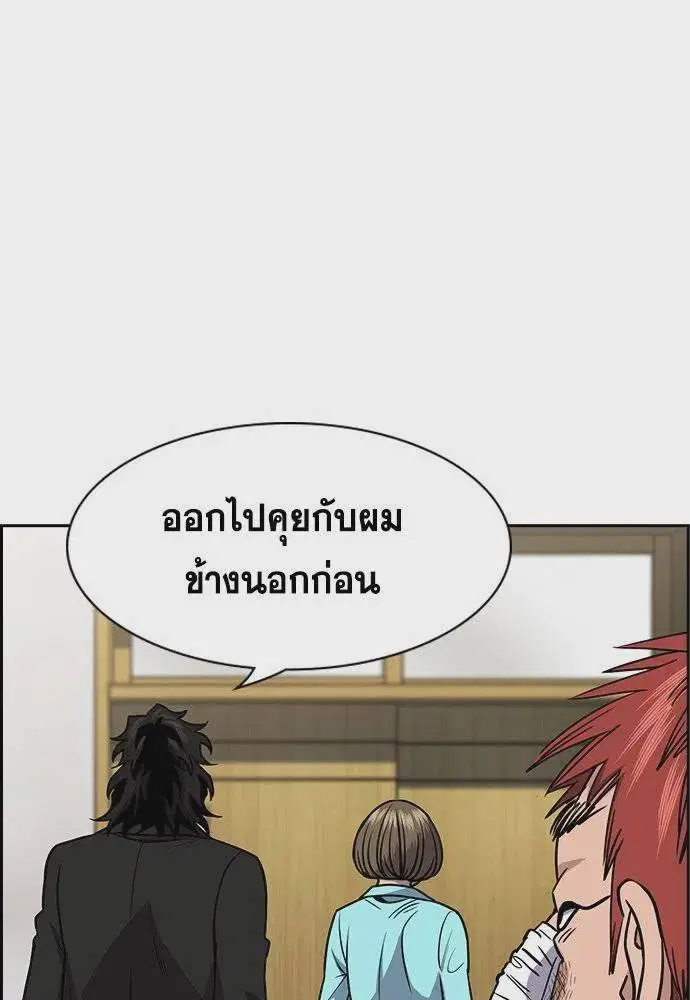 หน้า 29 จาก 125
