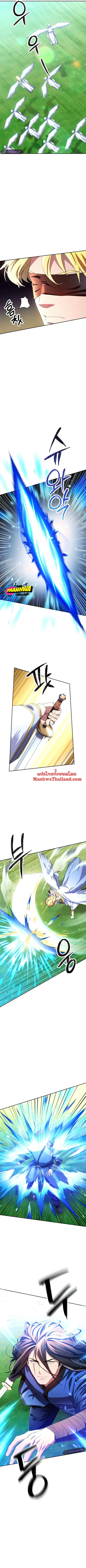 หน้า 4 จาก 12