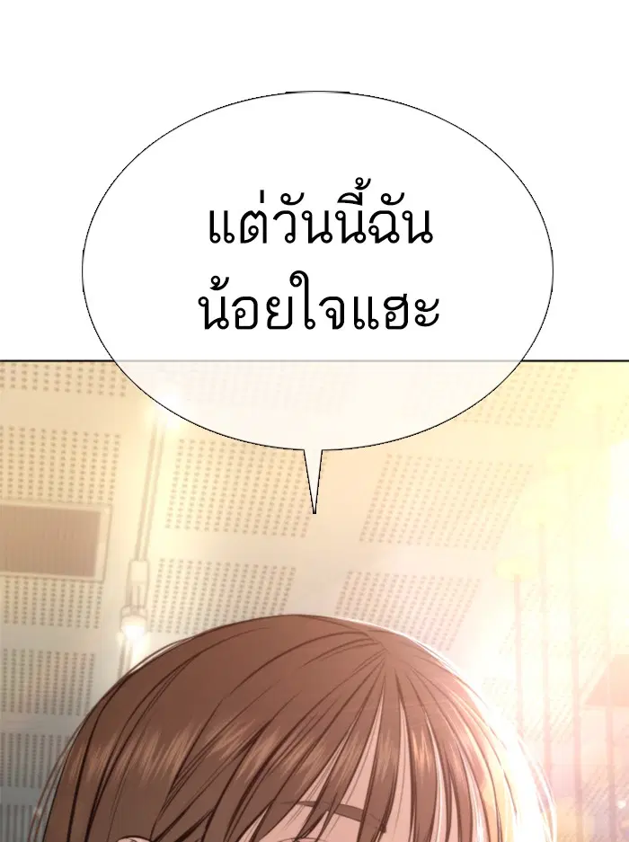 หน้า 95 จาก 171