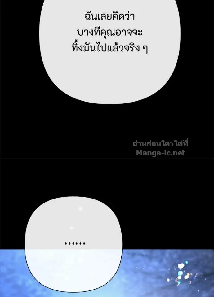 หน้า 24 จาก 120