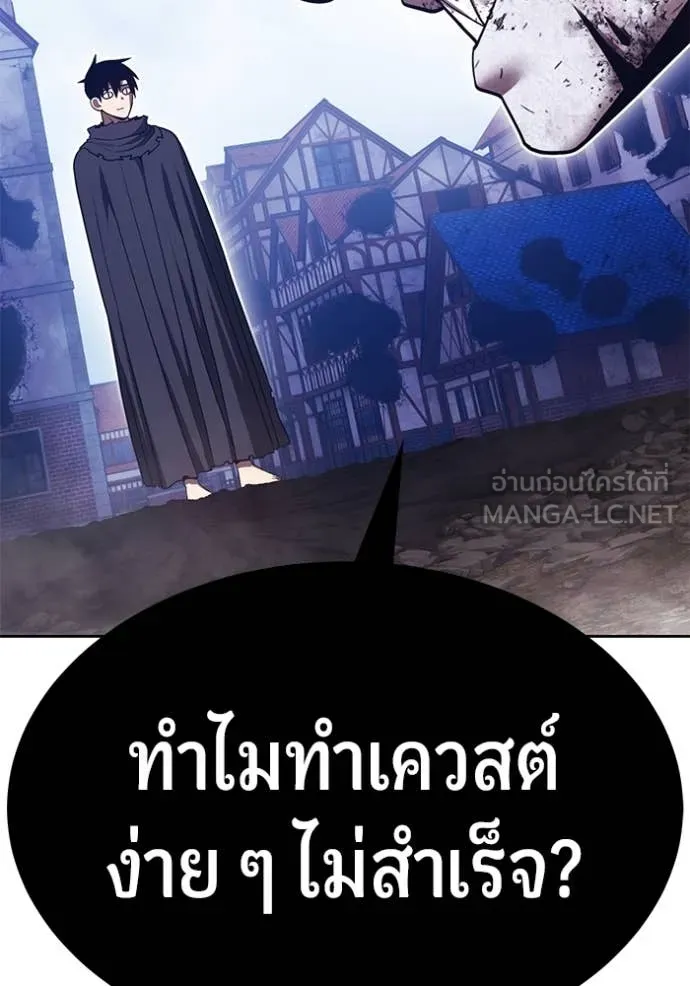 หน้า 434 จาก 466