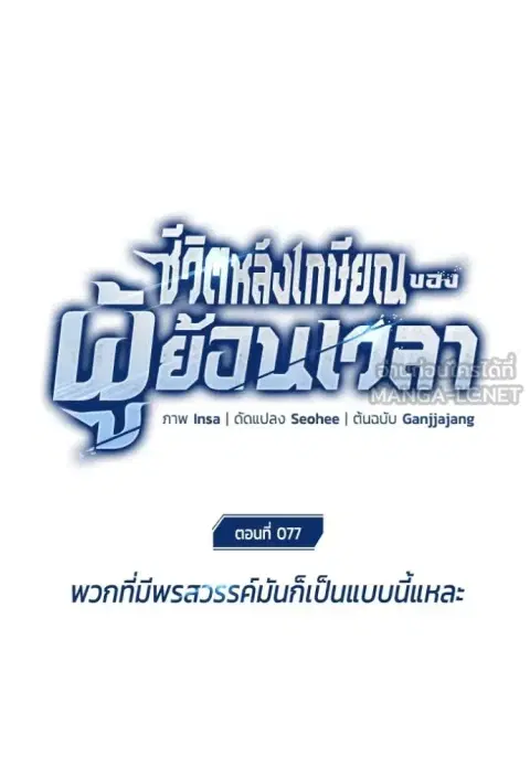 หน้า 23 จาก 125