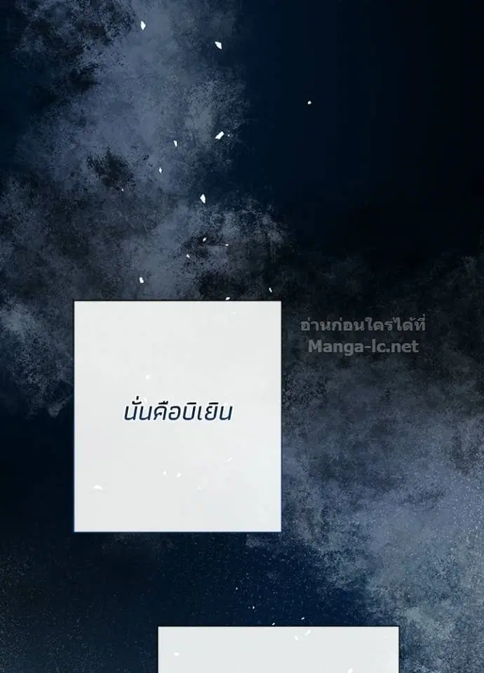 หน้า 30 จาก 147