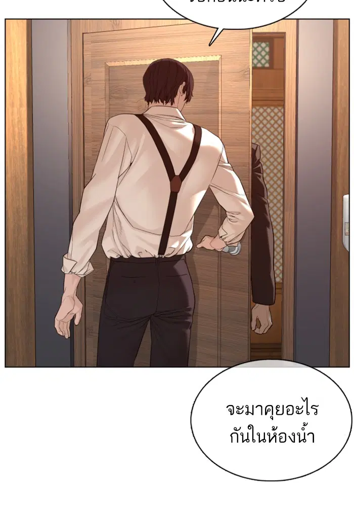 หน้า 14 จาก 149
