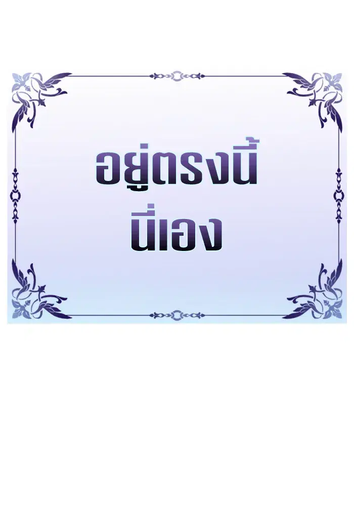 หน้า 181 จาก 188