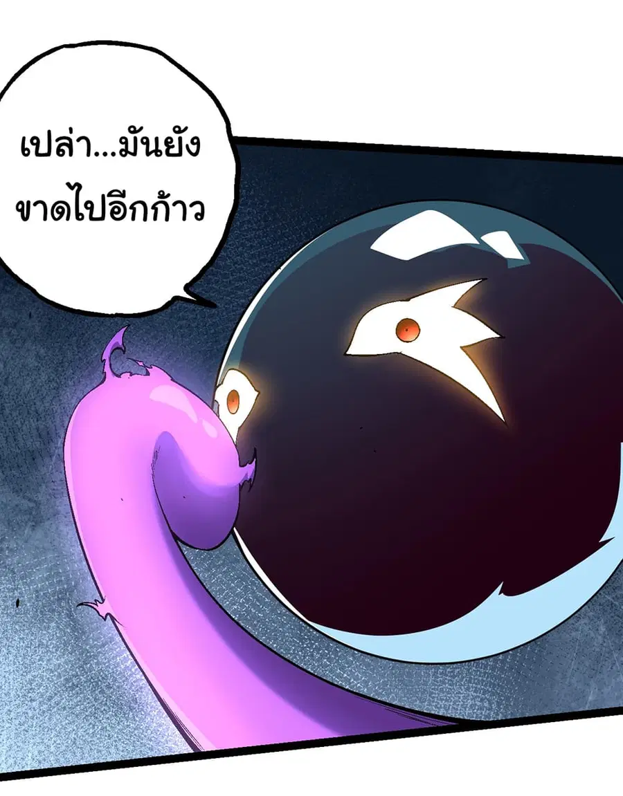 หน้า 13 จาก 44