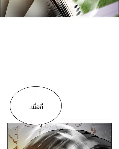 หน้า 146 จาก 164