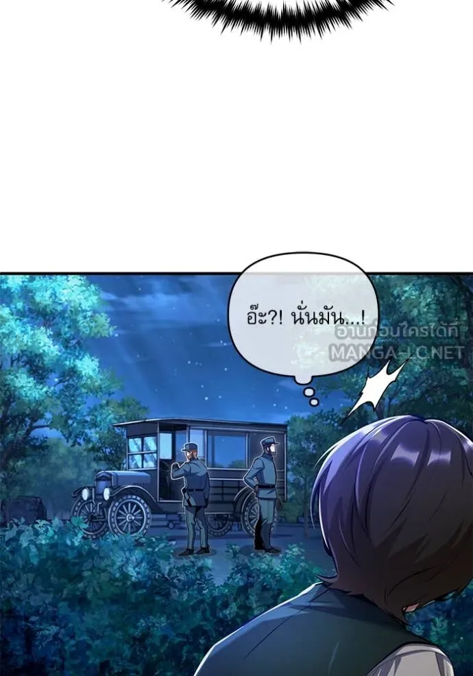 หน้า 122 จาก 131