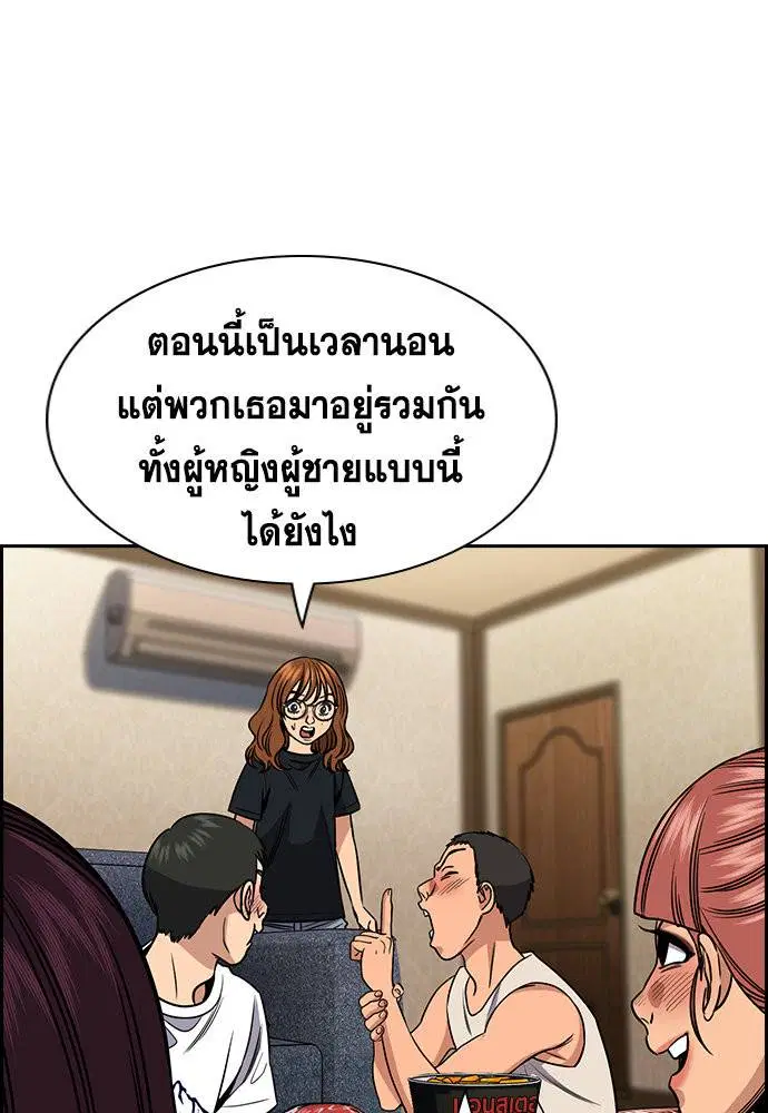 หน้า 14 จาก 124