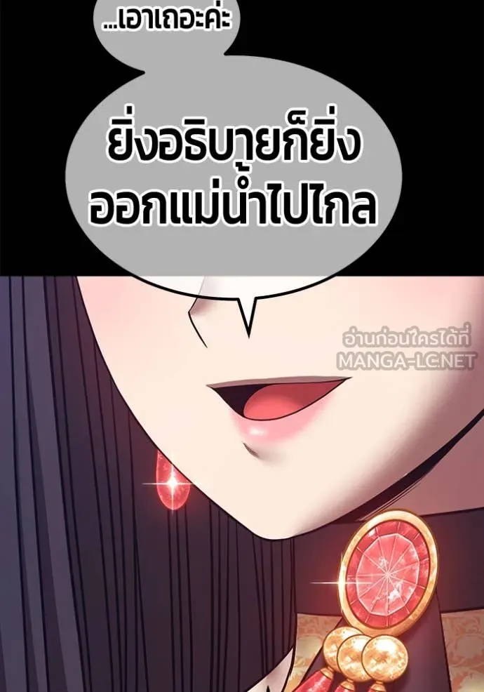หน้า 316 จาก 417