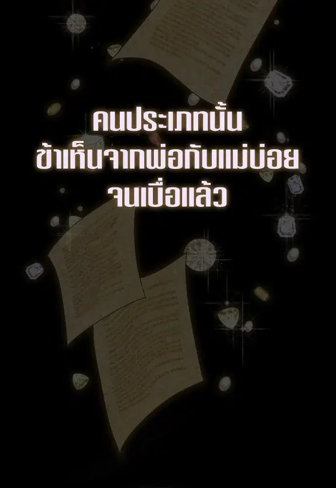 หน้า 41 จาก 178