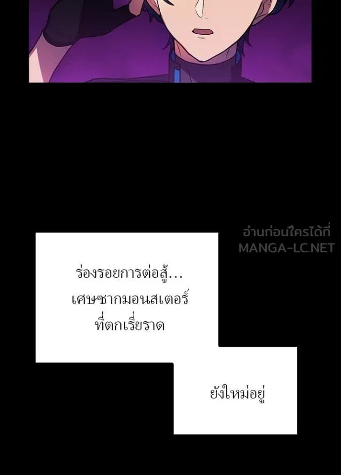 หน้า 4 จาก 104