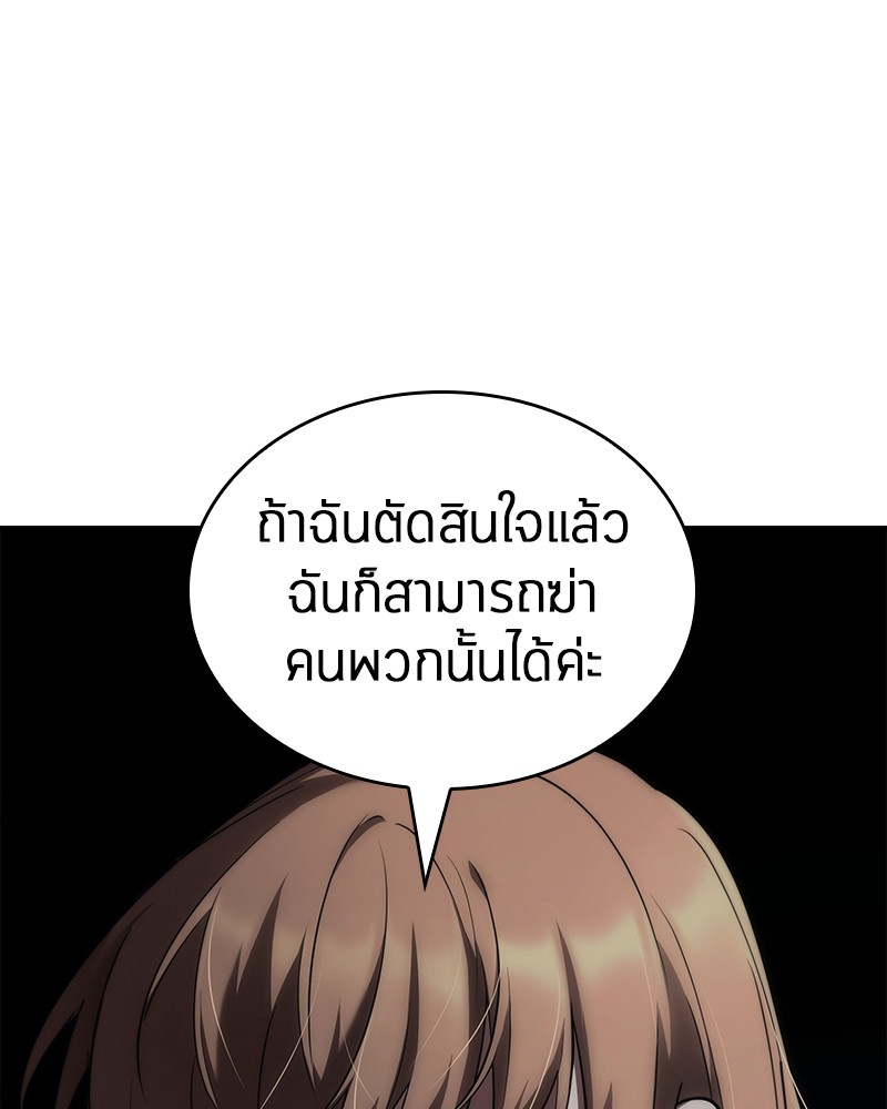 หน้า 22 จาก 95