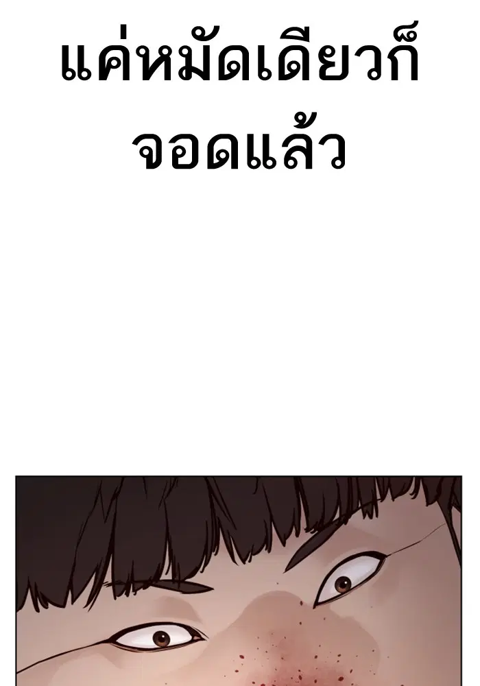 หน้า 35 จาก 163