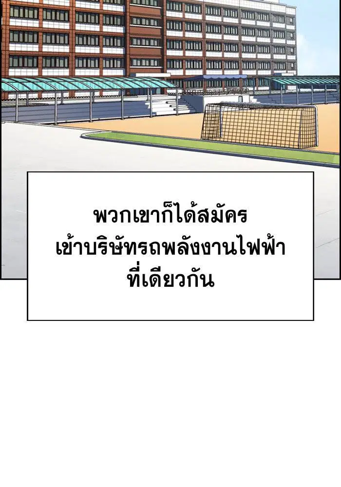 หน้า 59 จาก 117
