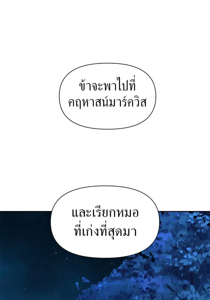 หน้า 62 จาก 135