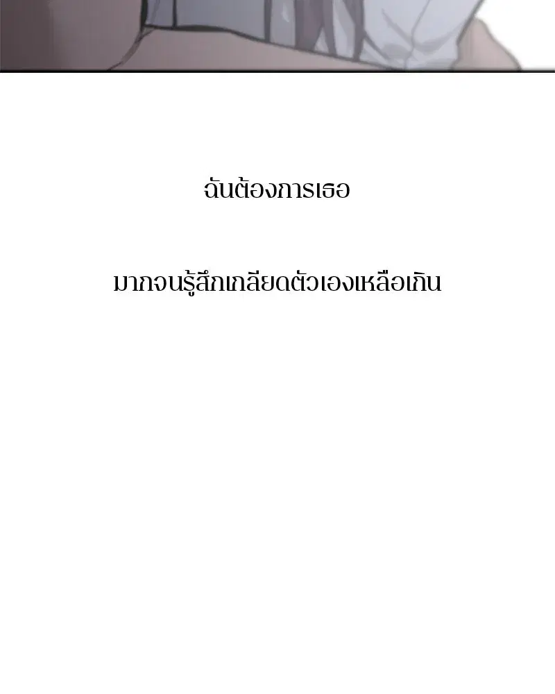 หน้า 110 จาก 114