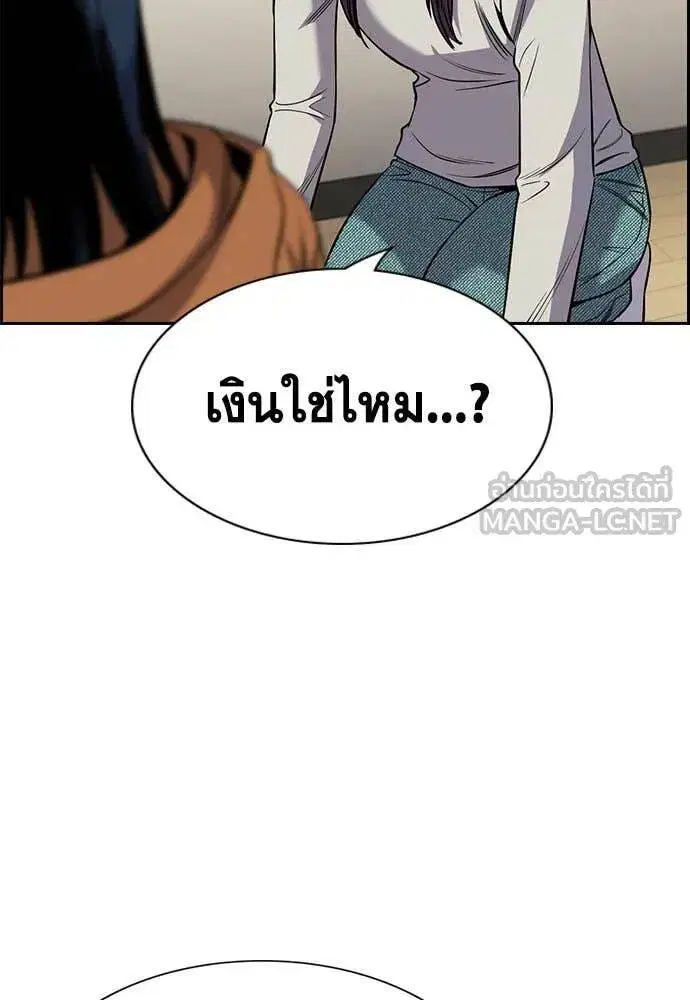 หน้า 16 จาก 135
