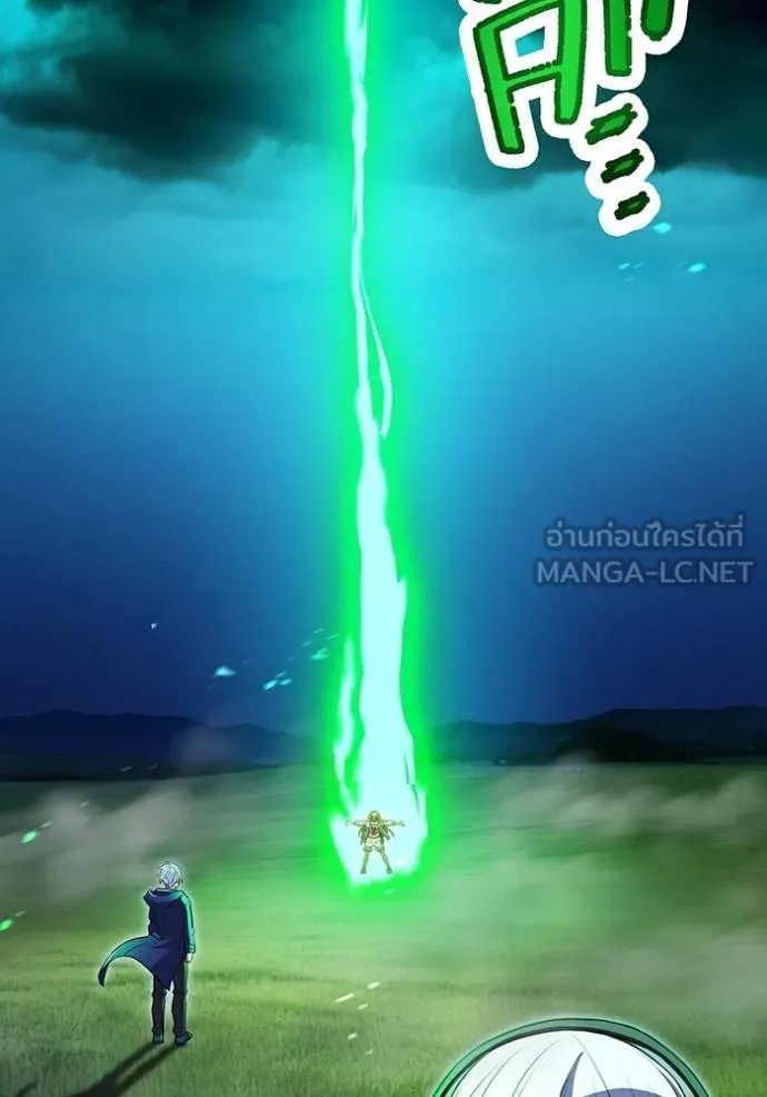 หน้า 136 จาก 146