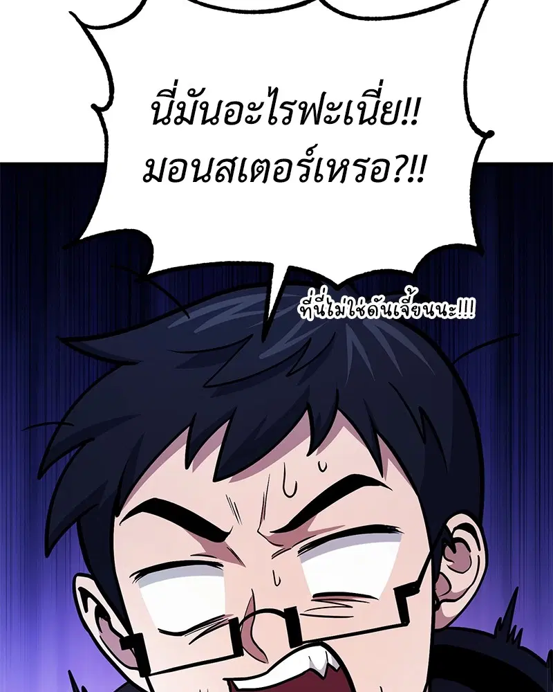 หน้า 6 จาก 147
