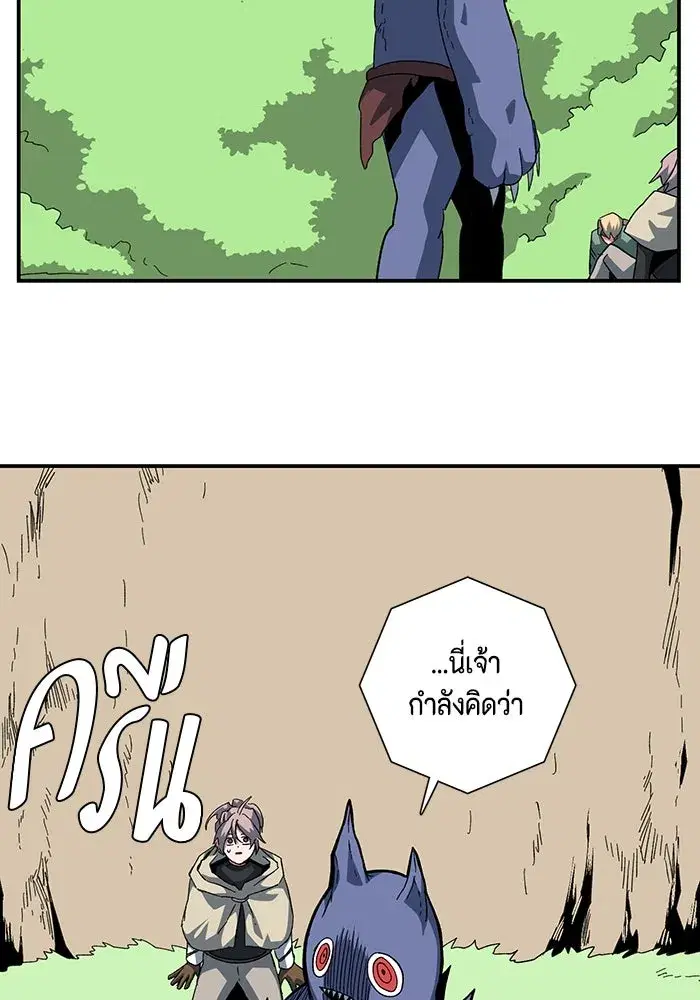 หน้า 40 จาก 119