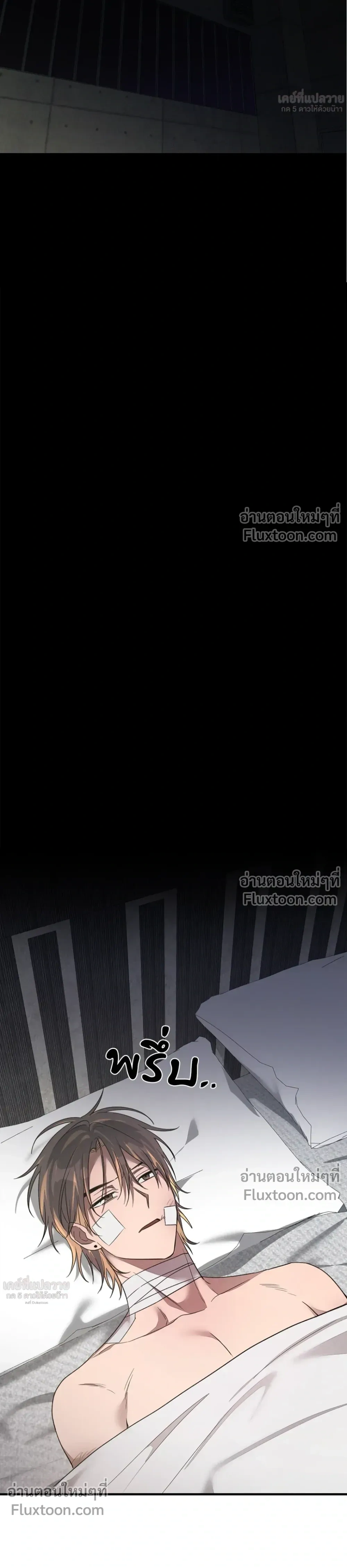 หน้า 21 จาก 28
