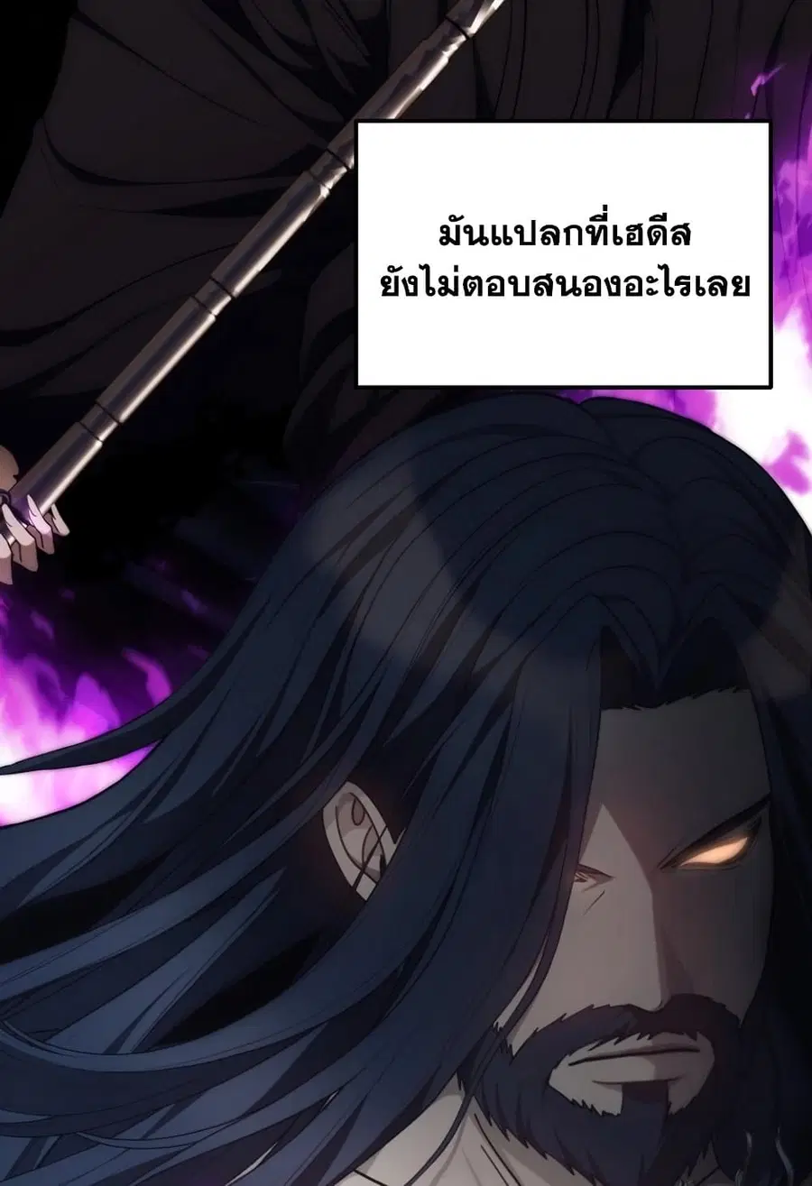 หน้า 61 จาก 129