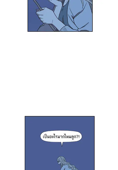 หน้า 128 จาก 137