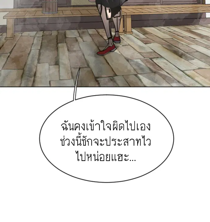 หน้า 37 จาก 107