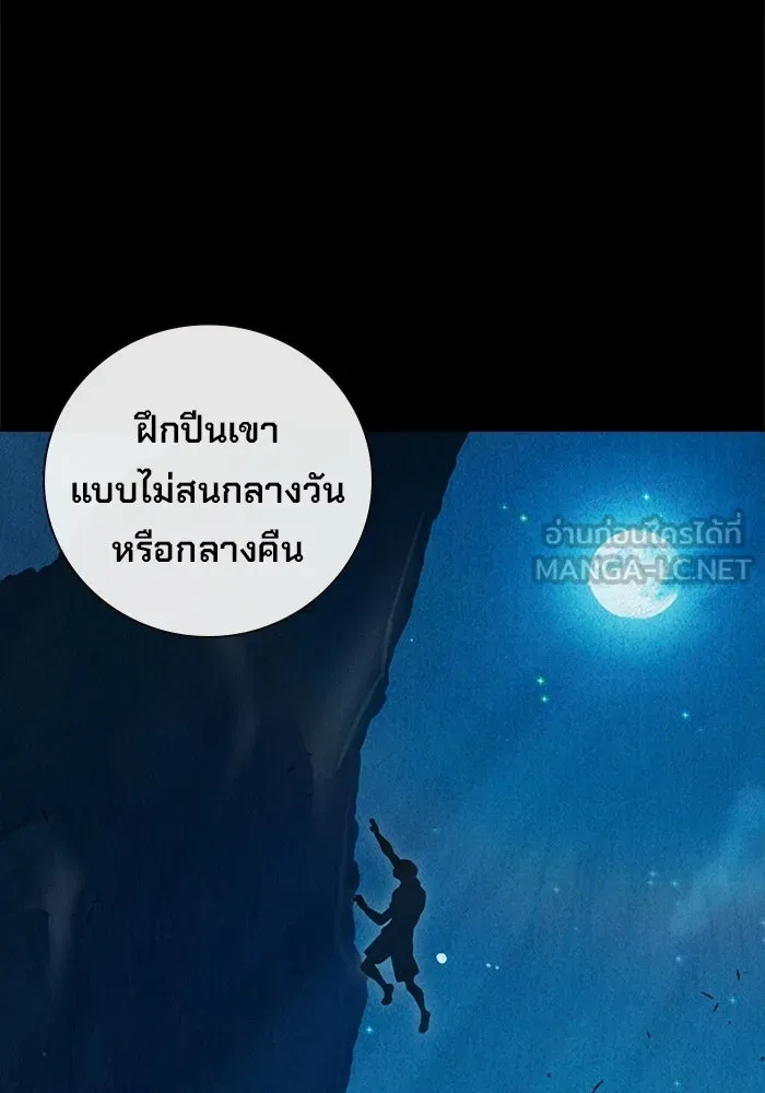 หน้า 6 จาก 210