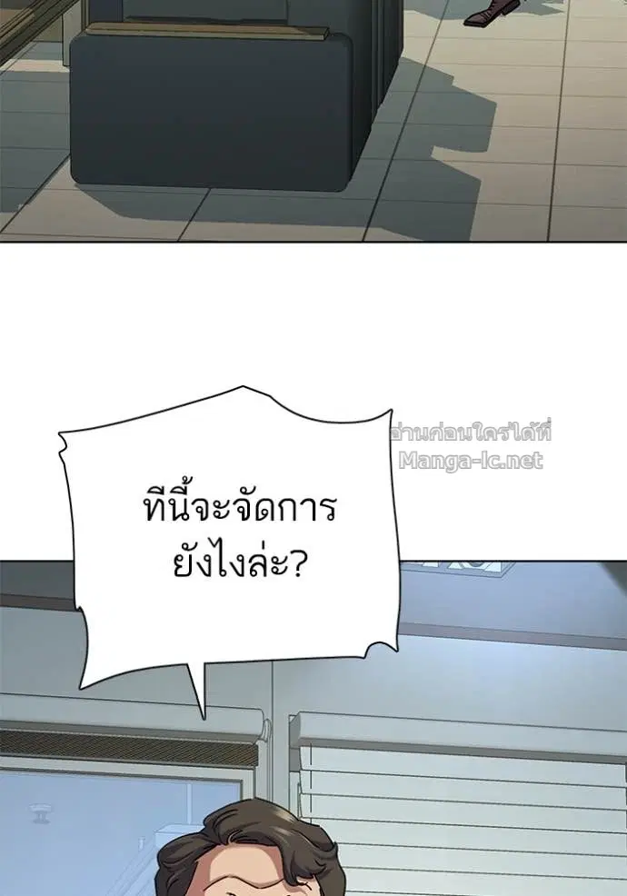 หน้า 39 จาก 172