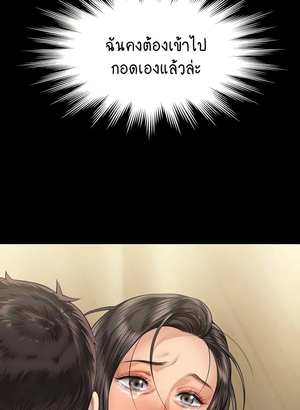 หน้า 59 จาก 130