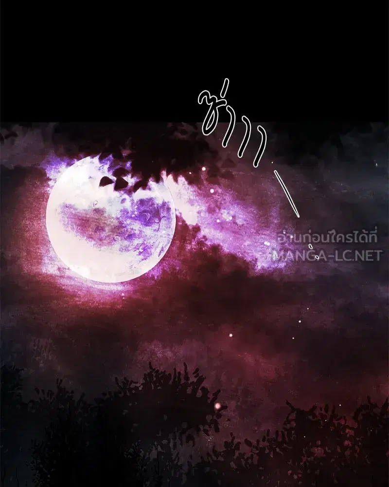 หน้า 42 จาก 149