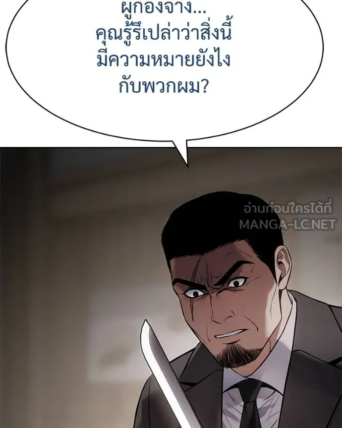 หน้า 26 จาก 232
