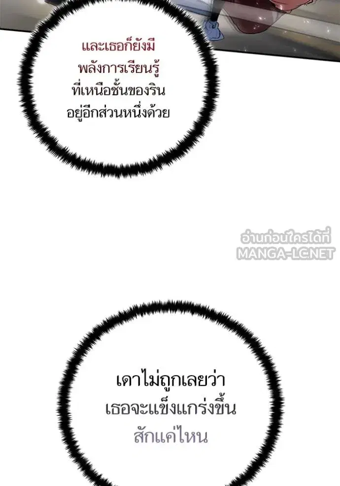หน้า 42 จาก 124