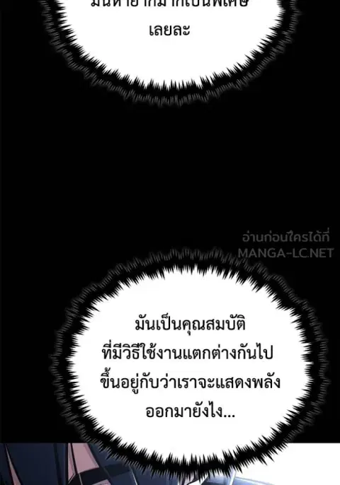 หน้า 102 จาก 127