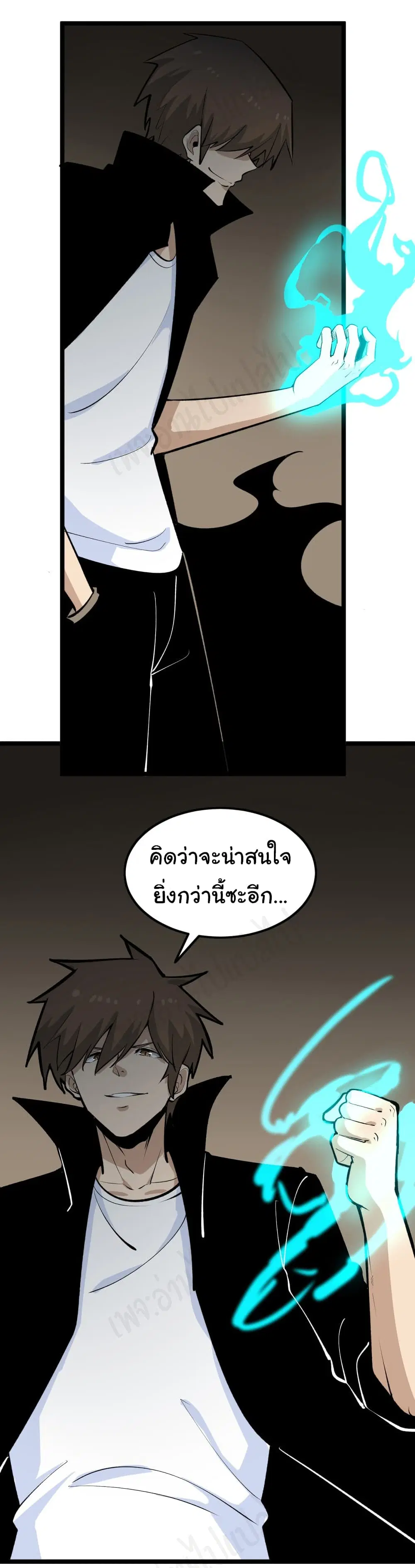 หน้า 22 จาก 31