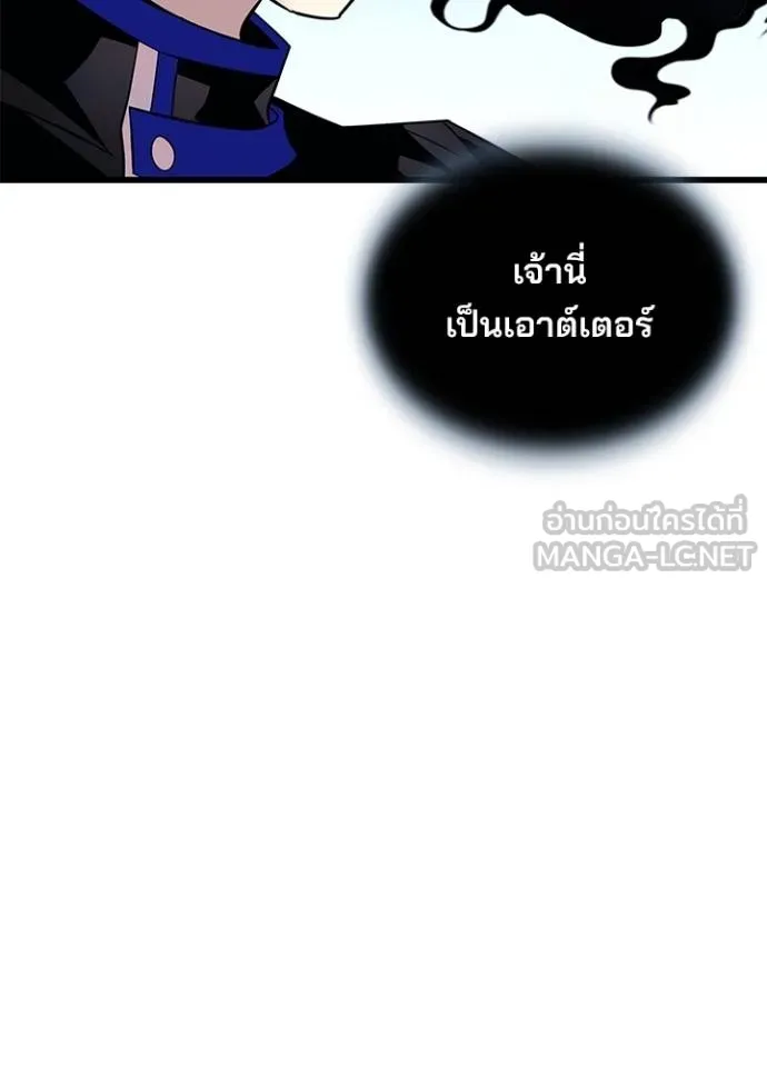 หน้า 92 จาก 134