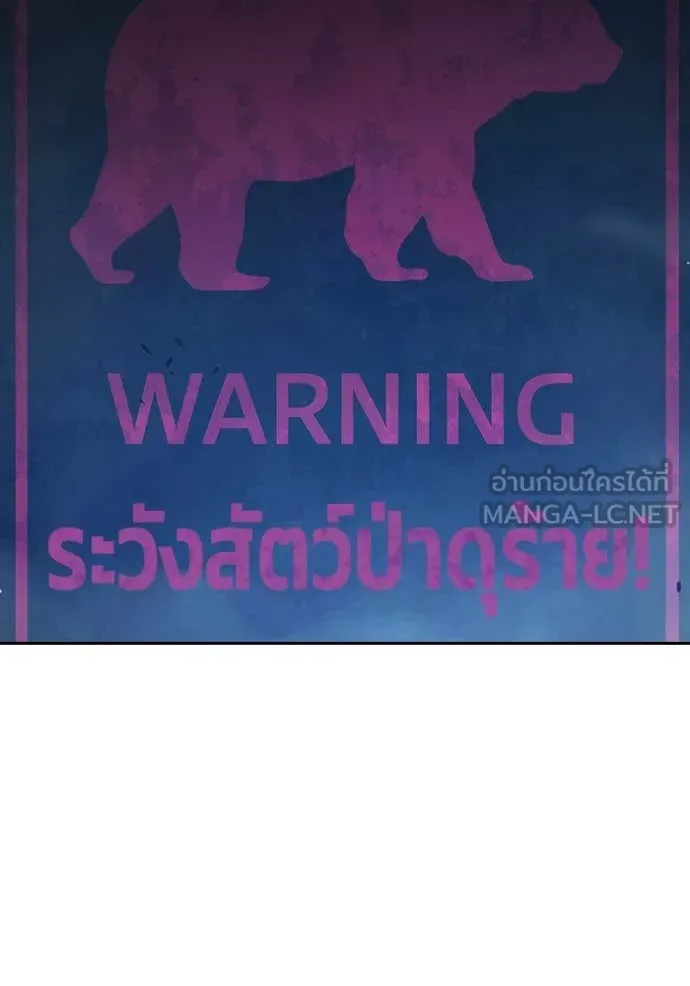 หน้า 43 จาก 214