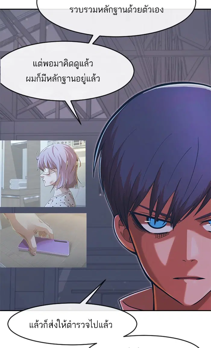 หน้า 100 จาก 139
