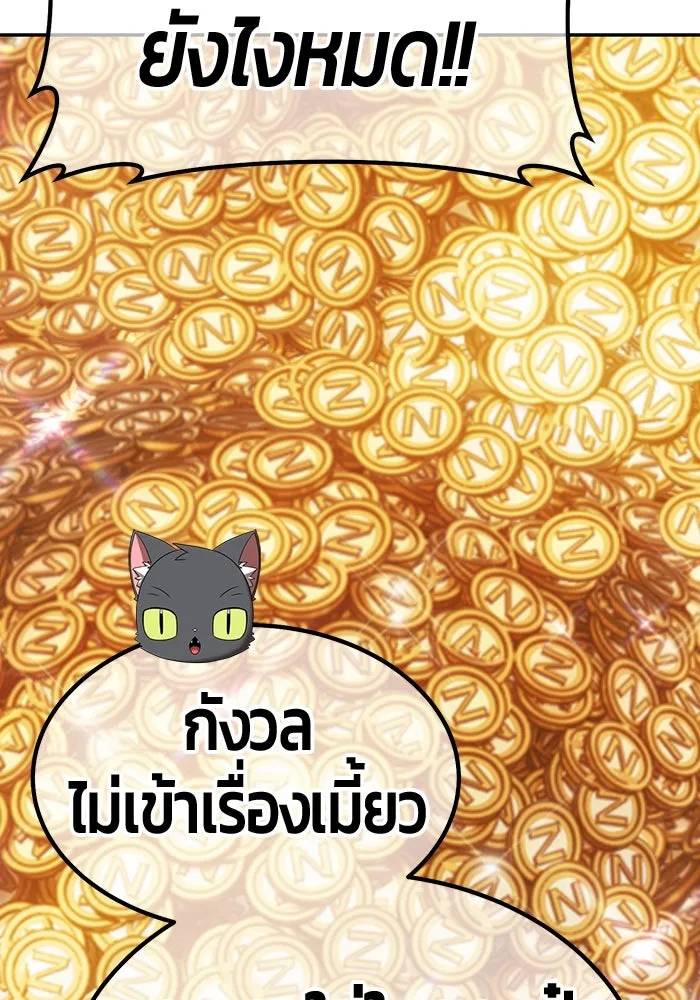 หน้า 128 จาก 470