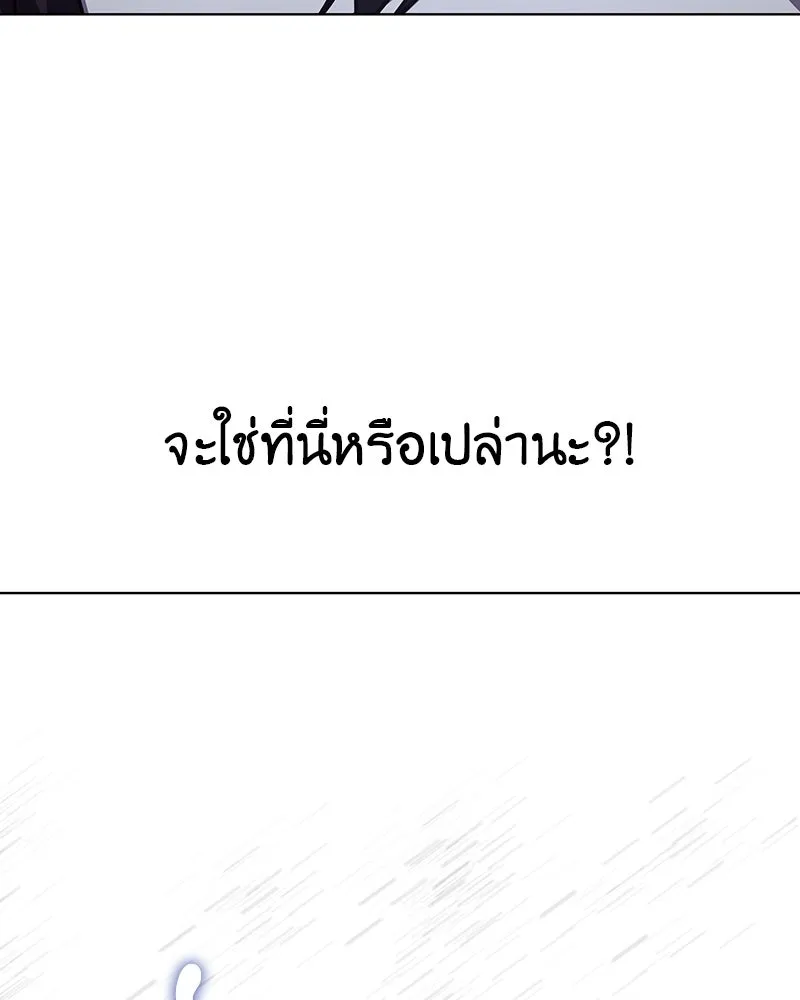 หน้า 164 จาก 230