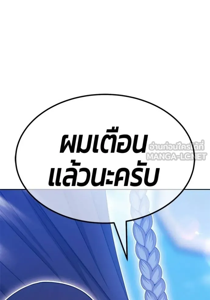 หน้า 115 จาก 459