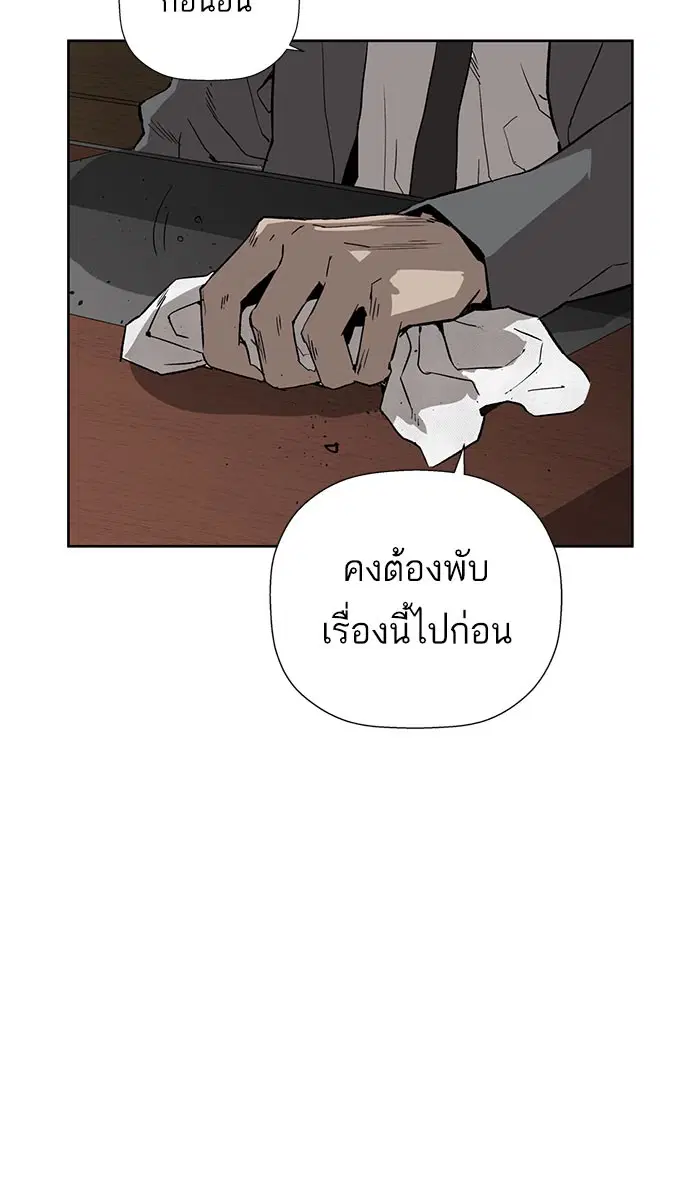 หน้า 27 จาก 106